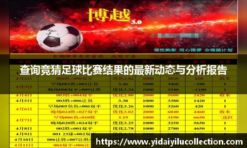 jinnianhui金年会