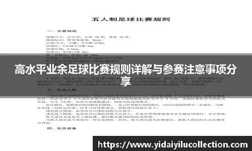 金年会体育