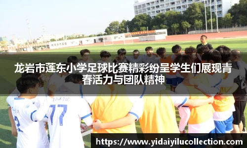 金年会金字招牌信誉至上