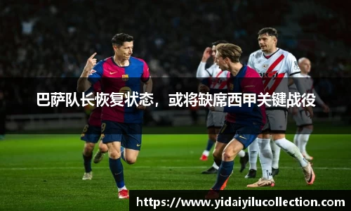 金年会金字招牌信誉至上