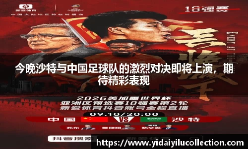 金年会