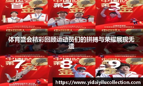 金年会体育