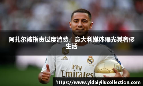 XK星空体育