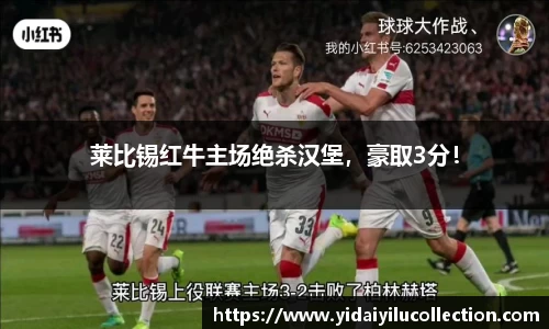 XK星空官网