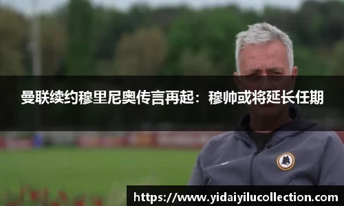 XK星空体育