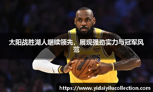 XK星空体育
