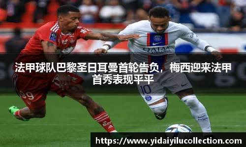 XK体育
