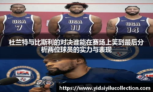 XK星空体育
