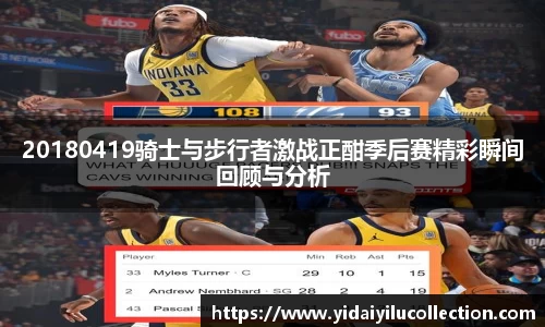 XK星空体育