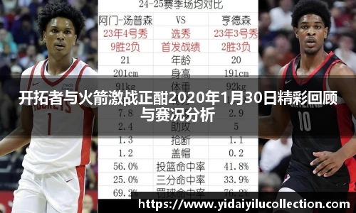 XK星空官网