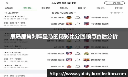 XK星空体育