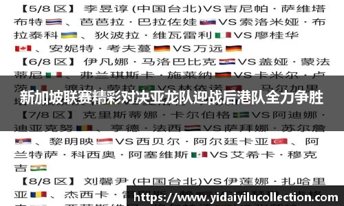 XK体育