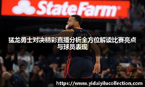 XK体育