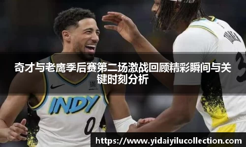 XK体育