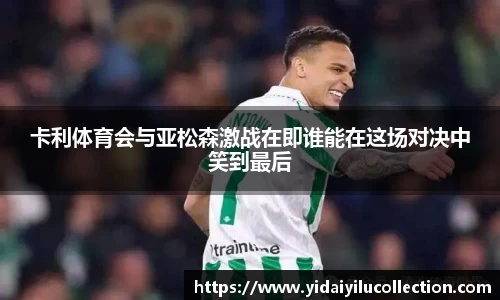 XK星空体育
