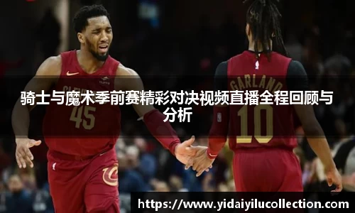 XK体育