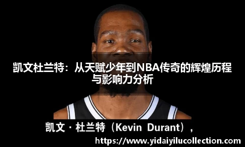 XK体育
