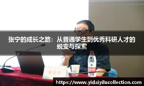 XK体育