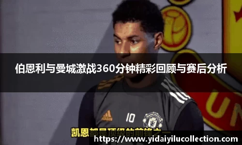 XK体育