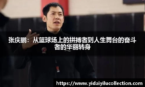 XK体育
