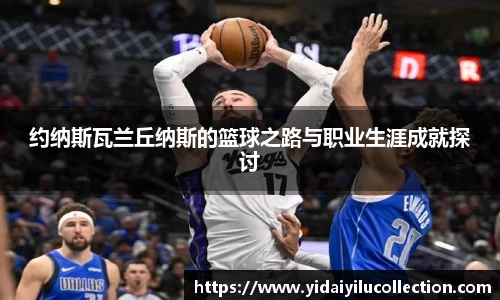 XK星空体育