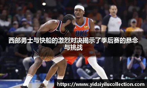 XK星空体育