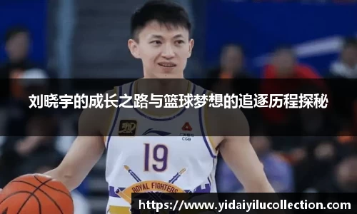 XK星空体育