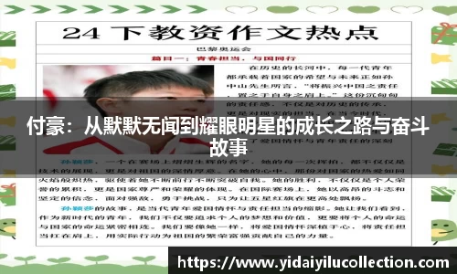 XK体育