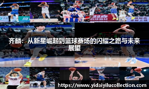 XK星空官网