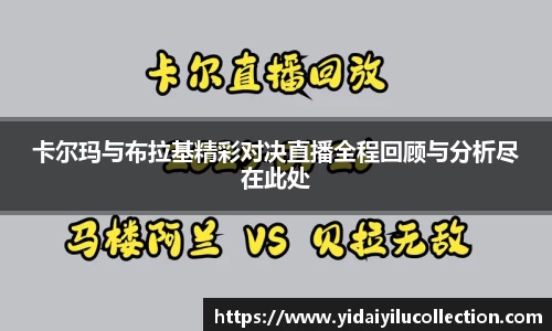 XK体育