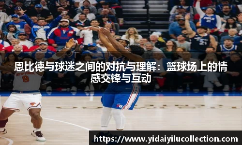 XK体育
