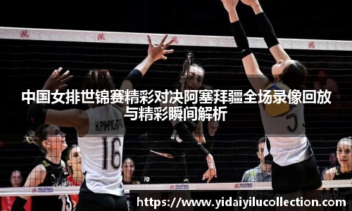 XK星空官网
