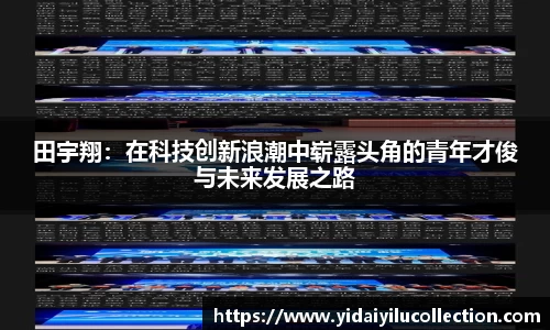 XK体育