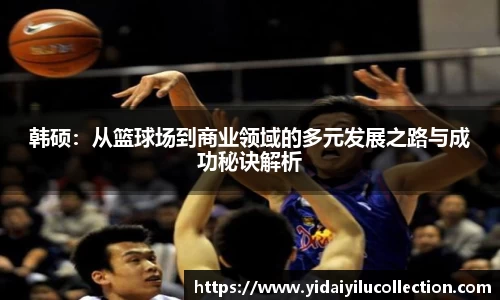 XK星空官网