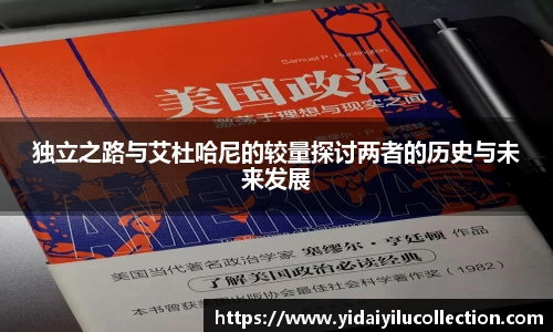 XK体育