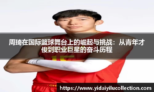 XK体育
