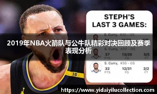 XK体育