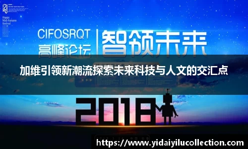 XK体育