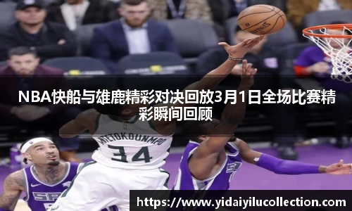 XK星空体育