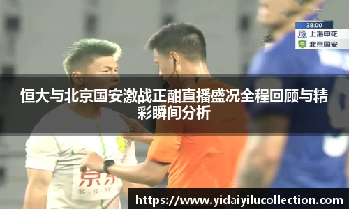 XK体育