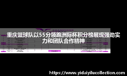 XK星空官网