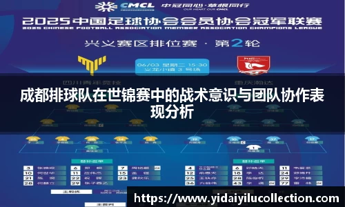 XK体育