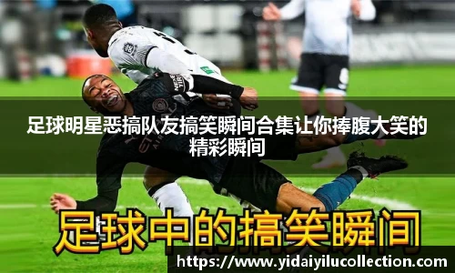 XK体育