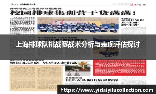 XK星空官网