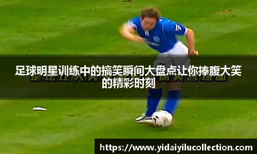 XK星空官网