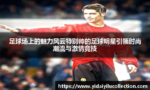 XK星空官网
