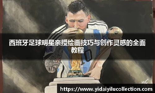 XK体育